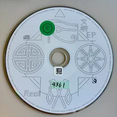 2026年最新】reol 文明epの人気アイテム - メルカリ
