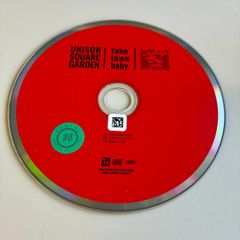 fake town baby(맥시 싱글)/UNISON SQUARE GARDEN