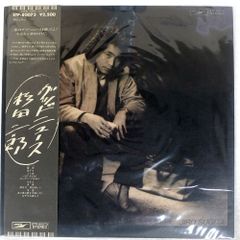 【新品未開封】中森明菜　涙のかわりに…～バラード・コレクションⅡ〜　CD 涙のかわりに…～Ballad CollectionⅡ～ 中古CD | ブックオフ公式