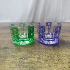 切子  青、緑、2個セット  美品  長期保管品  割れもの注意  U755