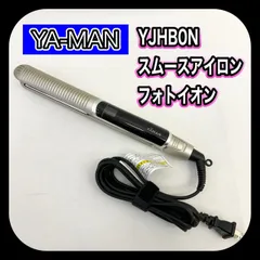 2026年最新】ヤーマン スムースアイロンフォトイオンYJHB0Nの人気