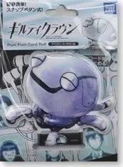 メルカリ