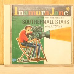 Inamura Jane / Southern All Stars CD - メルカリ
