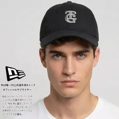 ニューエラ NEW ERA キャップ 読売ジャイアンツ 巨人 巨人軍 TGロゴ メンズ レディース 春夏秋冬用 黒 大きいサイズ YG 公式 グッズ プロ野球 NPB 9twenty 帽子 cap ローキャップ 浅め ベースボールキャップ  14745016