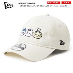 ニューエラ×ポケットモンスター ポケモンセンター限定 なきごえ レア