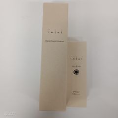 imini リペアセラム 50ml 10周年記念 - メルカリ