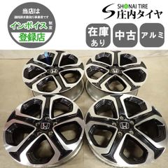 2014年式アウディS5純正デュアルテールパイプマフラー - メルカリ