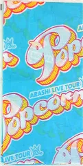 嵐 12-13年 Popcorn バンダナ *青
