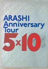 Taschen フランス・ランディング 見つめる野生 Eye to Eye 25周年