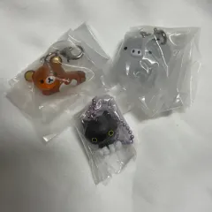 リラックマ サンエックス めじるしキーホルダー