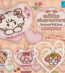 mikko キャラクター 犬 スフレ クッションキーホルダー