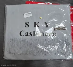 カシミア マフラー 新品