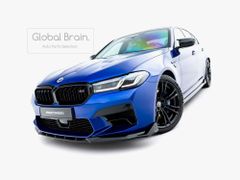 BMW 1シリーズ M135i f40 4POD ブレーキキャリパー ブレンボ - メルカリ