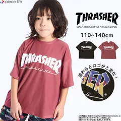 【2026春夏新作】Tシャツ 半袖 男の子 女の子 スラッシャー 濡れると色が変わる THRASHER コラボ 水陸両用 トップス  速乾 軽量 ストレッチ 接触冷感 水遊び 海 プール ストリートコーデ 子供服 春 夏 秋 110-140  L207016のサムネイル