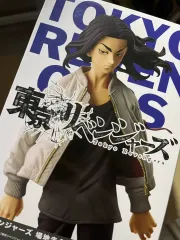 東京リベンジャーズ 場地 圭介 フィギュア 未開封 新品