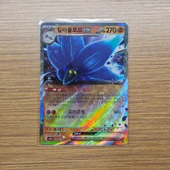 ポケモンカード) シャイニートレジャー キラフローラex