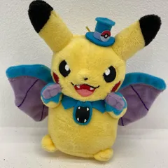 【イオン広店】 仮装ピカチュウ ゴルバット ぬいぐるみマスコット Halloween Parade 2015 ポケットモンスター ポケモンセンター限定 【712】