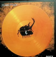 ゲリラ（紙ケース仕様） / SHADOW SHOGUN (CD)