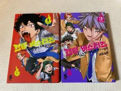 FANTOMあんさんぶるスターズ！！(あんスタ)バスターズ 漫画 1 巻 3 まとめ FANTOM バスターズ