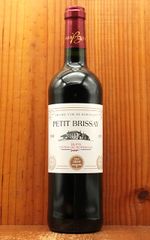 未開栓】ハーベイブリストルクリーム シェリー 果実酒 ワイン 古酒