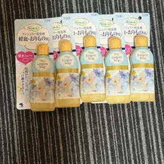 サラサーティ ランジェリー用洗剤 120mL 5個セット まとめ売りのサムネイル