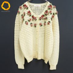 極美品】ワンダフルワールド カネコイサオ ニットカーディガン モヘヤ 