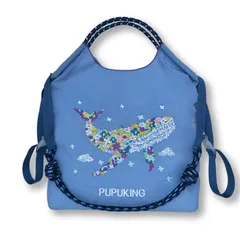【新着商品】M/Lサイズ、刺繍入りエコバッグ、折りたたみ可能、ナイロン素材、ショルダーストラップ付き、ショルダーバッグ、斜め掛けも可能、洗濯可能、防水防汚、大容量