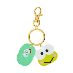 【在庫処分】サンリオ(SANRIO) けろけろけろっぴ フェイス形キーホルダー 913294