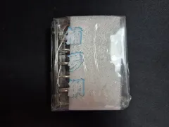 m5 5穴 PVC バインダー IN