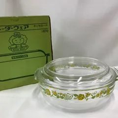 難あり】ハリオ　レーダーウェア　キャセロール　耐熱ガラス食器　1700ml     径20㎝　U587のサムネイル