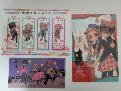 地縛少年花子くん gPHANTASY まとめ 出品