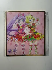 アイドルタイムプリパラ ポップアップ ビジュアル色紙 ララ 未来 秋 コーデ