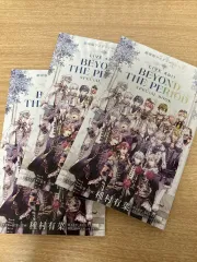 アイドリッシュセブン 劇場版アイドリッシュセブン LIVE 4bit BEYOND THE PERiOD 特典 漫画 コミックス