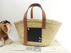 LOEWE Ken Price LA Basket Bag Yellow - メルカリ