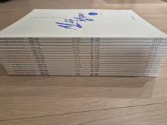 数学 江南デソン塾 模擬試験K 分析書 シン・ミヌ シン・ハムケ 全巻