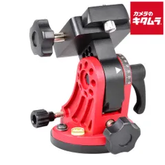 【新品】ケンコー スカイメモS用 微動雲台 レッド