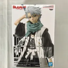 BLEACH SOLID AND SOULS 日番谷冬獅郎 フィギュア 【未開封/美品】　(志) A-206