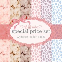 Item thumbnail for item f8f00ced-1834-48ff-9f67-cc7f24a7507d