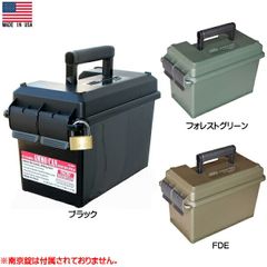 昭和レトロ VAA 日本装弾 ガンロッカー 装弾ロッカー 猟銃ケース 弾薬保管庫 昭和レトロ VAA 日本装弾 ガンロッカー 装弾ロッカー 猟銃ケース 弾薬