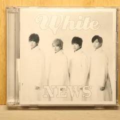 2026年最新】NEWSWhiteの人気アイテム - メルカリ