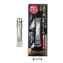 Item thumbnail for item a8d8f1ae-6bfd-4a21-bf66-cb375b06ca6d