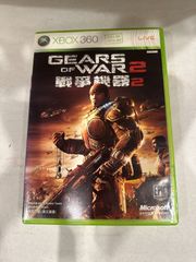 Item thumbnail for item e3a9c01c-4b9f-4002-8121-93d4cd15e5e4