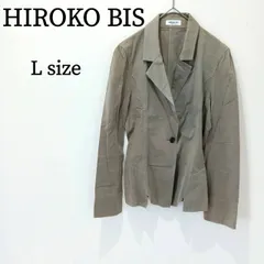 HIROKO BIS ヒロコビス レディース テーラードジャケット ジャケット 長袖 スリム スリムフィット カーキ L