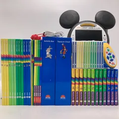 メインプログラム ミッキーメイト　ディズニー英語システム DWE 303781