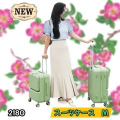 Item thumbnail for item 8995220e-a870-4faf-b831-4256568e104a