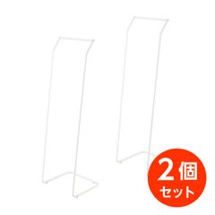 【在庫有・即納】 【まとめ買い】 ドウシシャ コンパクト ハンガーラック ホワイト 2個セット CPH-45WH 幅45×奥行42cm×高さ151cm スリム コートハンガー