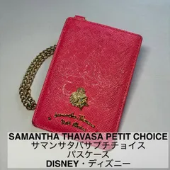 SAMANTHA THAVASA PETIT CHOICE/サマンサタバサプチチョイス/パスケース/DISNEY/ディズニー/アリエル/定期入れ/カードケース/ピンク　　　【SH199】