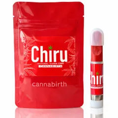 【CBN規制対応品】Chiru red CBDリキッド 1ml 510規格対応 天然由来成分使用 テルペン配合 CBN不使用
