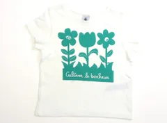 【プチバトー/PETITBATEAU】Tシャツ・カットソー 110サイズ 女の子【子供服・ベビー服】（2086827）