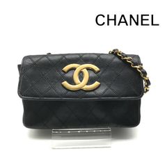 良品 CHANEL シャネル マトラッセ プッシュロック チェーン ショルダー バッグ ブラック ブランド レディース 鞄 かばん a11538 良品 CHANEL シャネル マトラッセ プッシュロック チェーン ショルダー